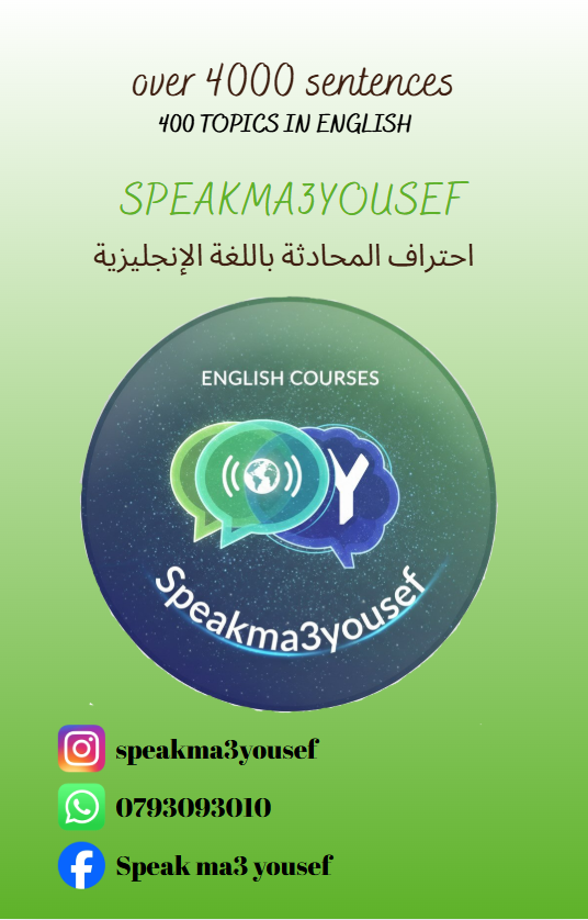 غلاف الكتاب