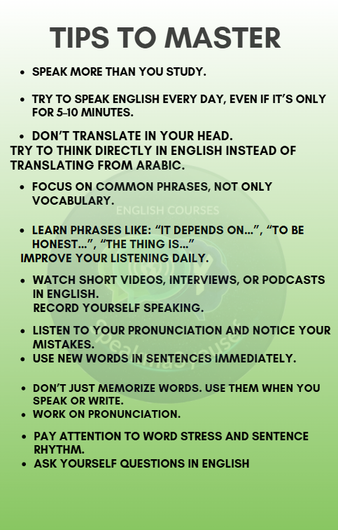 نصائح الكتاب